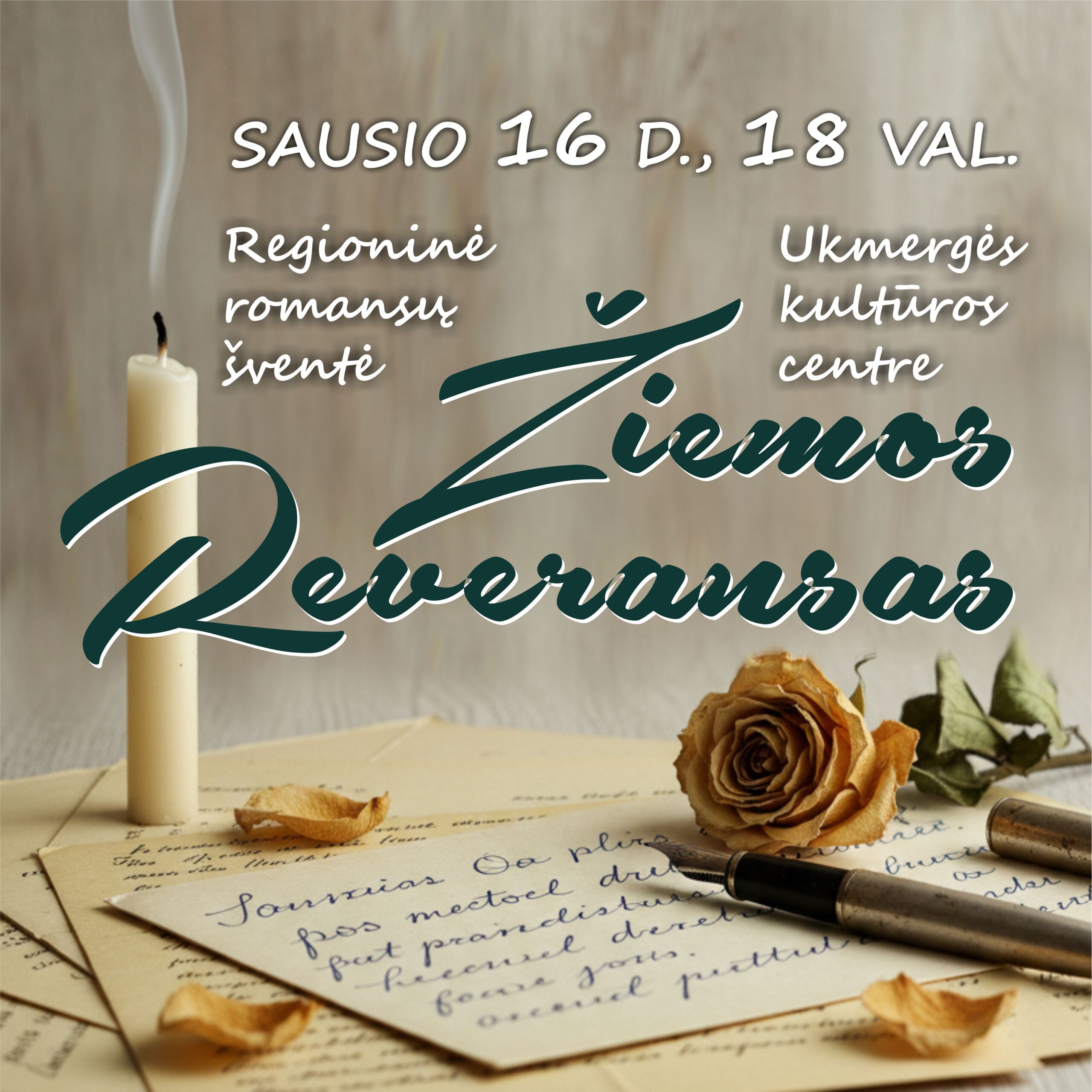 REGIONINĖ ROMANSŲ ŠVENTĖ