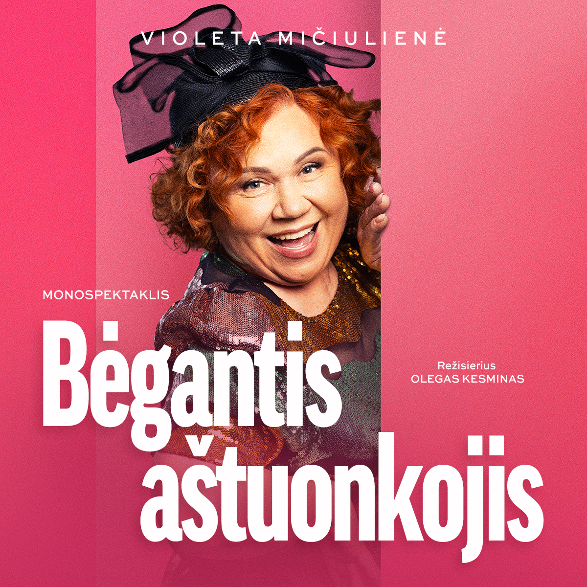 Bėgantis aštuonkojis