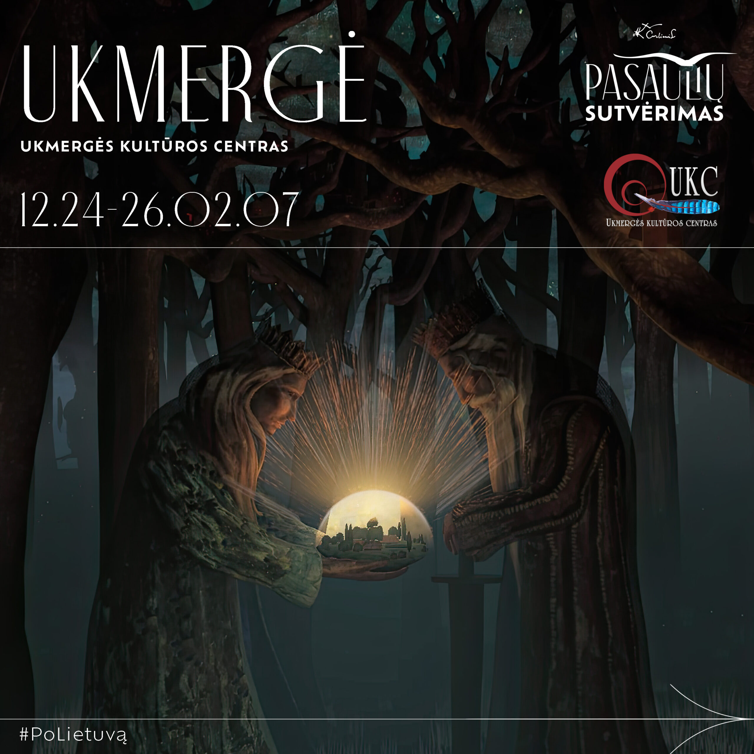 VIRTUALIOS REALYBĖS PATIRTIS