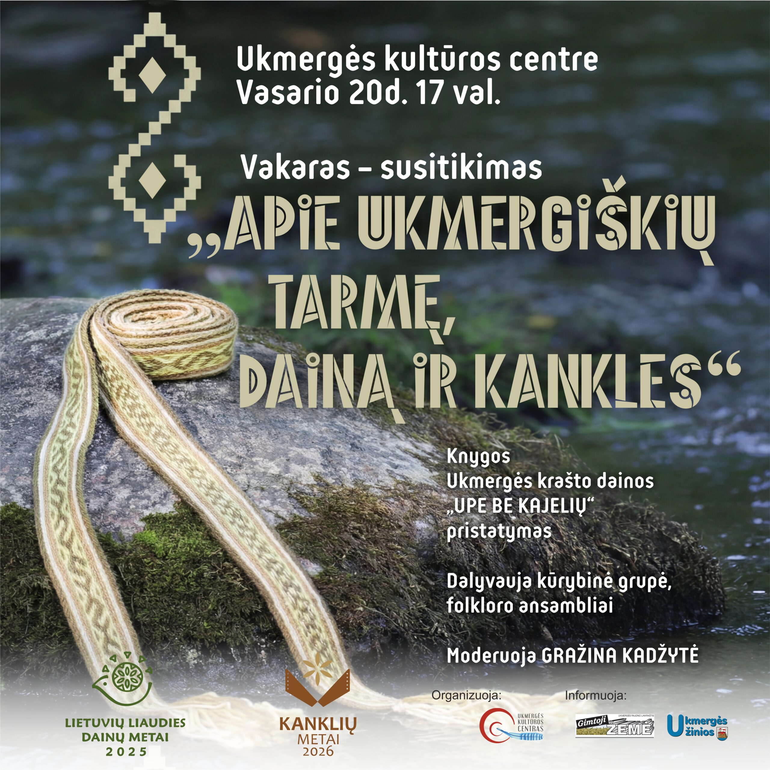 Upe be kajeliu KVADRATAS VAKARAS – SUSITIKIMAS