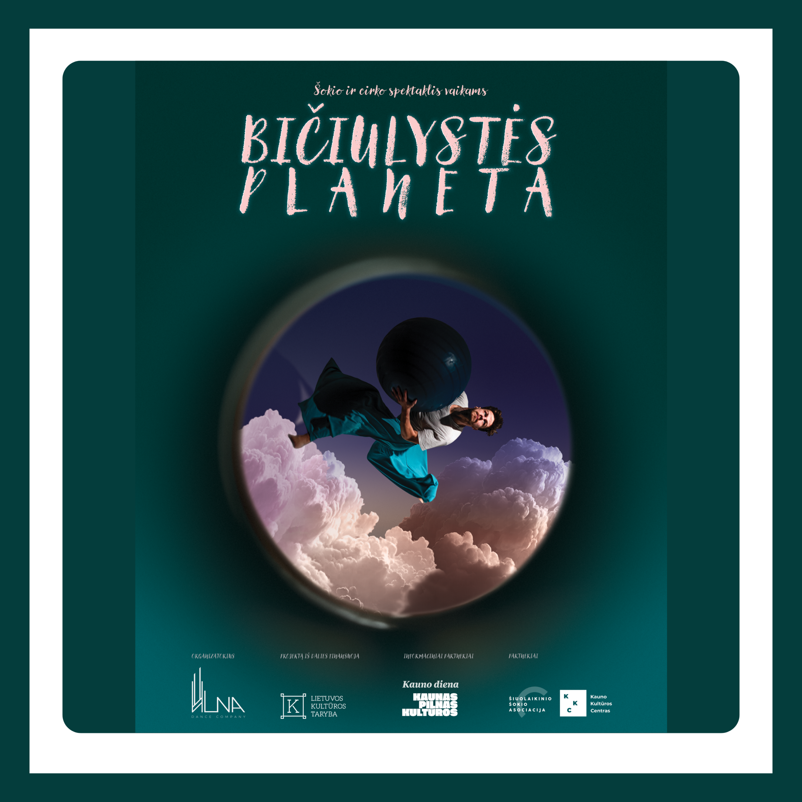 Ukmergė (2) Bičiulystės planeta