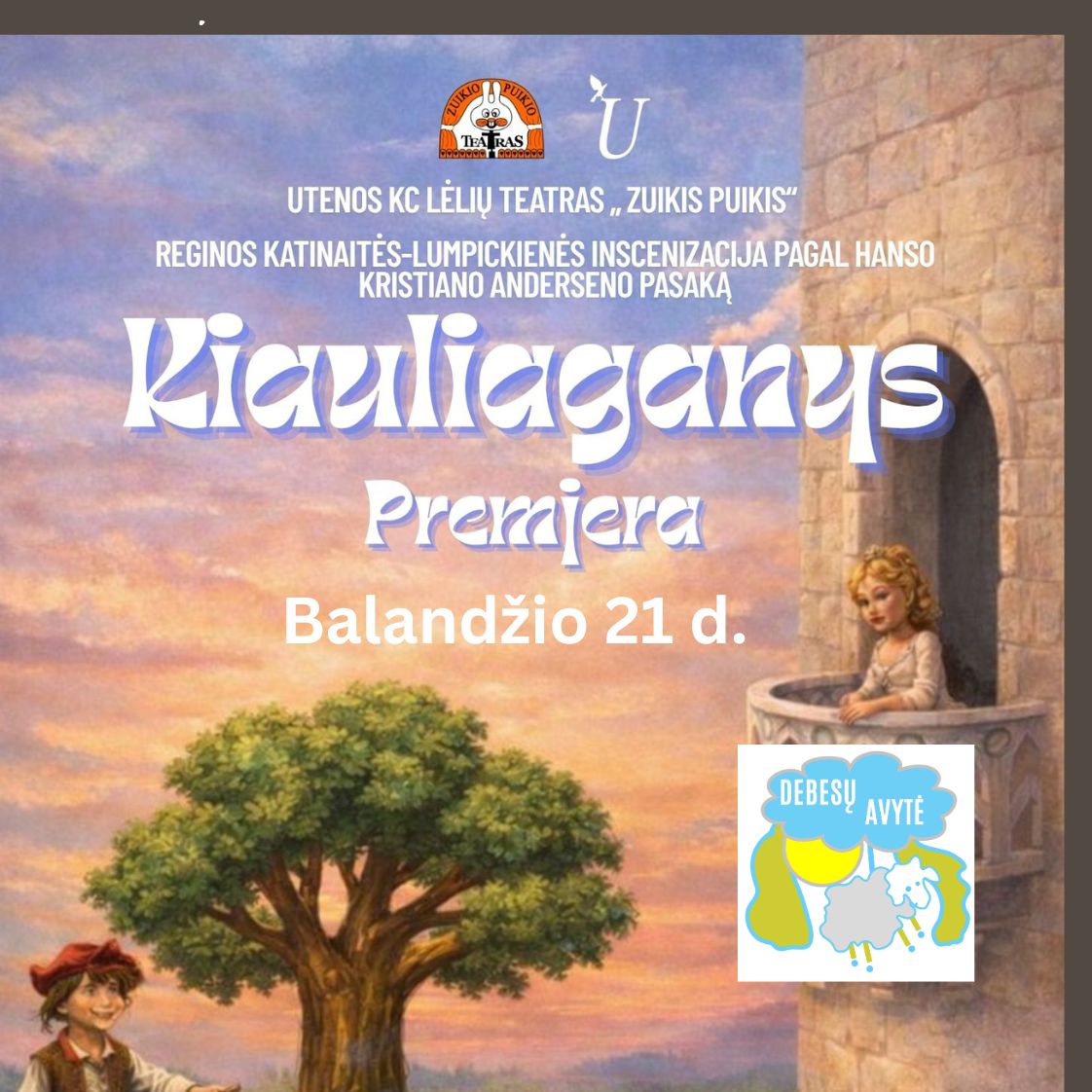 Utenos kiauliaganys KVADRATAS Spektaklis ,,Kiauliaganys“