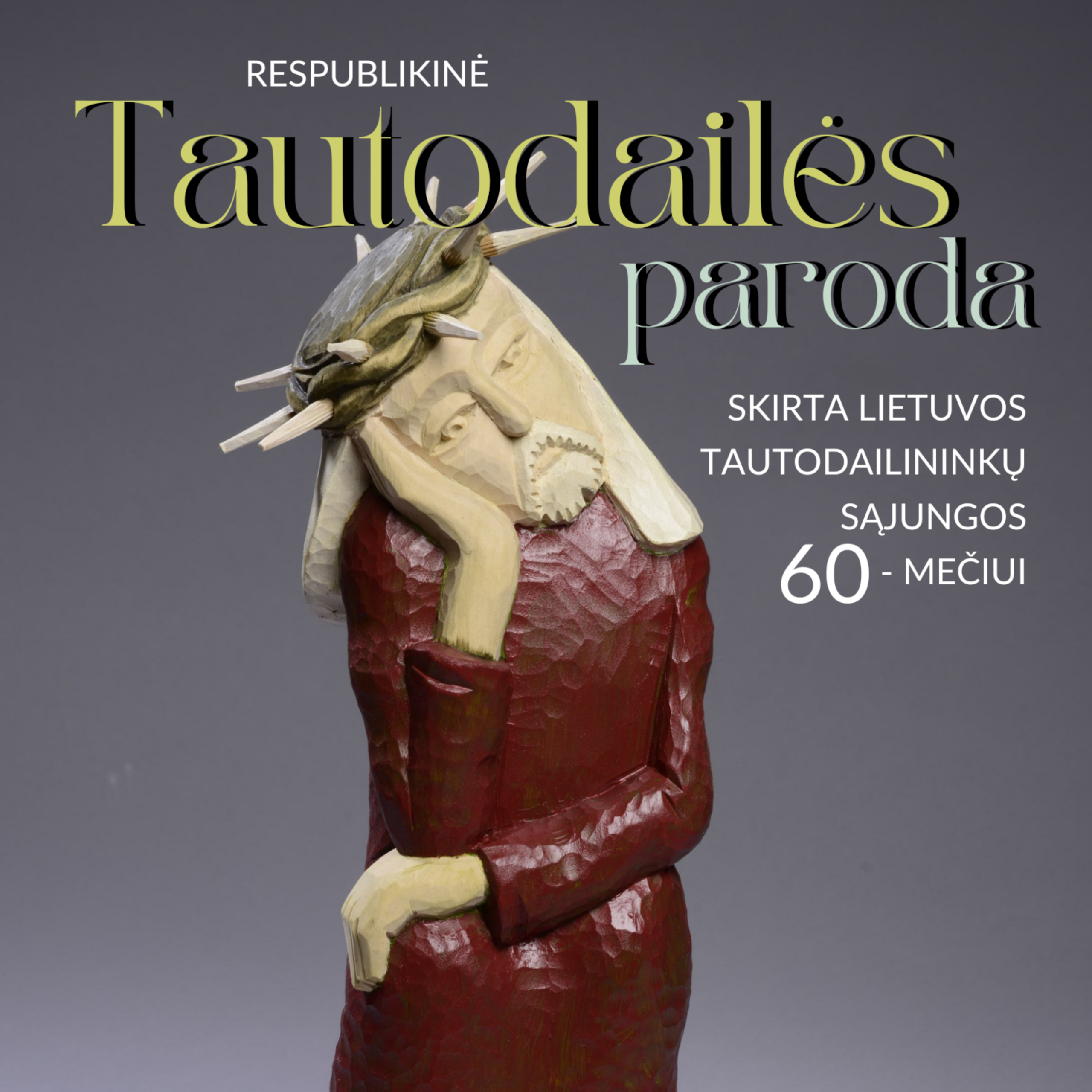 Respublikinė tautodailės paroda