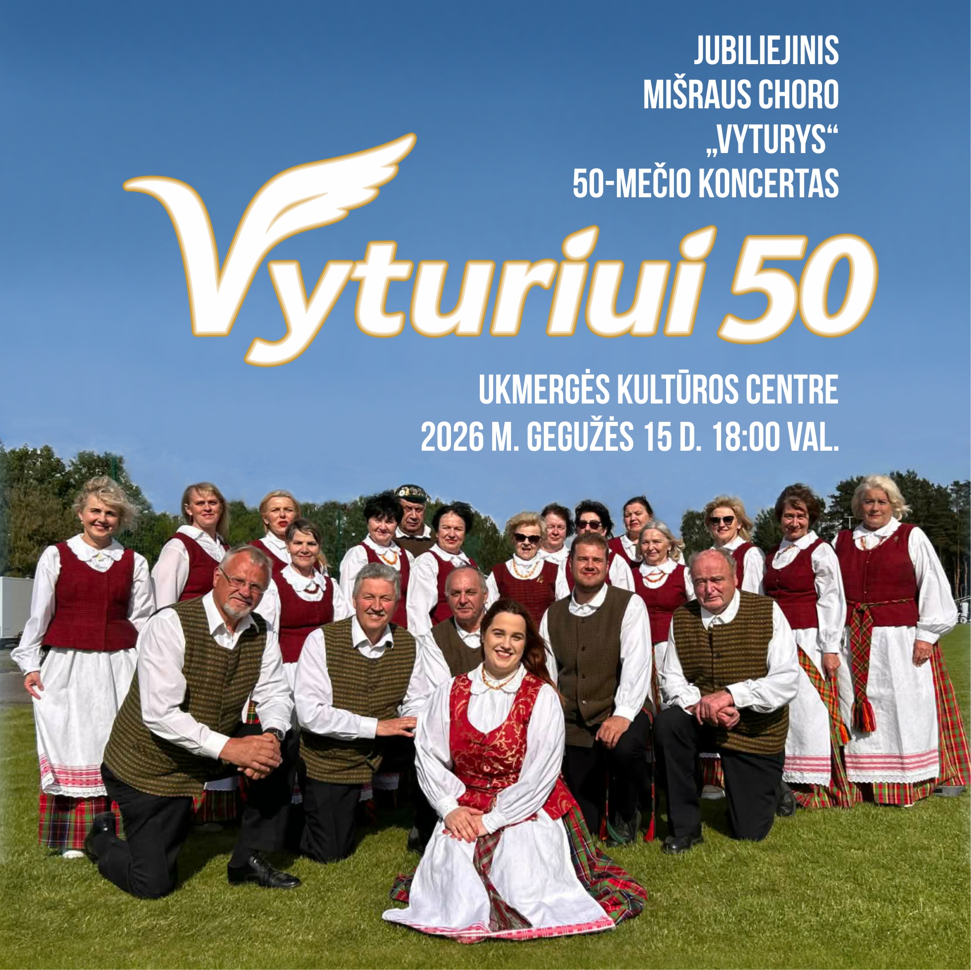 Vyturiui 50 KVADRATAS VYTURIUI 50