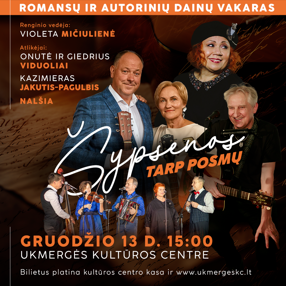 ŠYPSENOS TARP POSMŲ